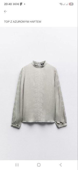 Легесенька вишиванка Зара Zara, XL