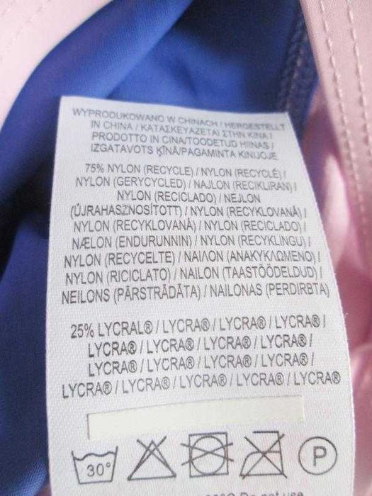 Слитный спортивный купальник для бассейна и пляжа Slazenger .