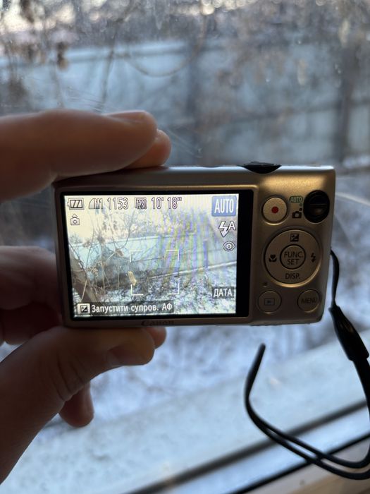 Фотоаппарат Canon IXUS 220 HS