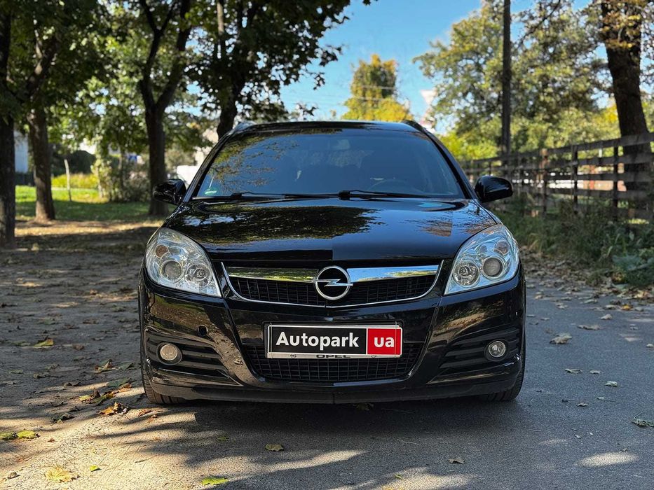 Продам Opel Vectra 2006р. #71949