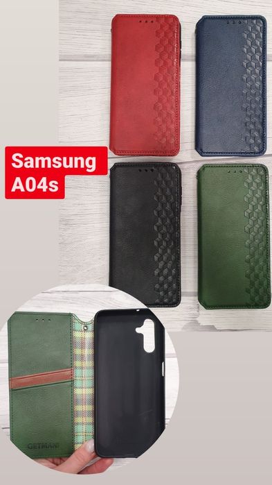 Чохол книжка Самсунг Samsung A04 S Чехол Книжка
