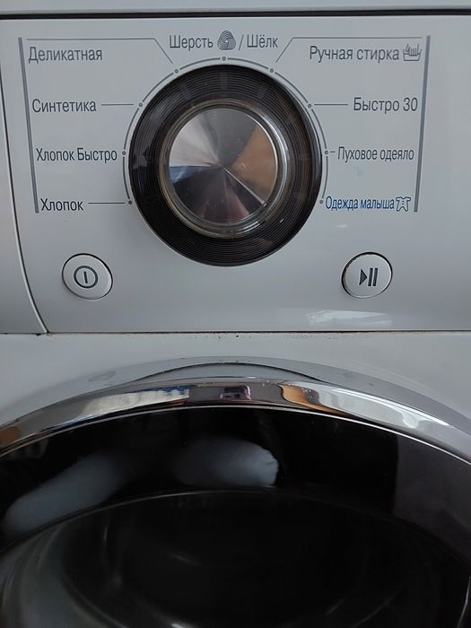 Пральна машина LG 6кг
