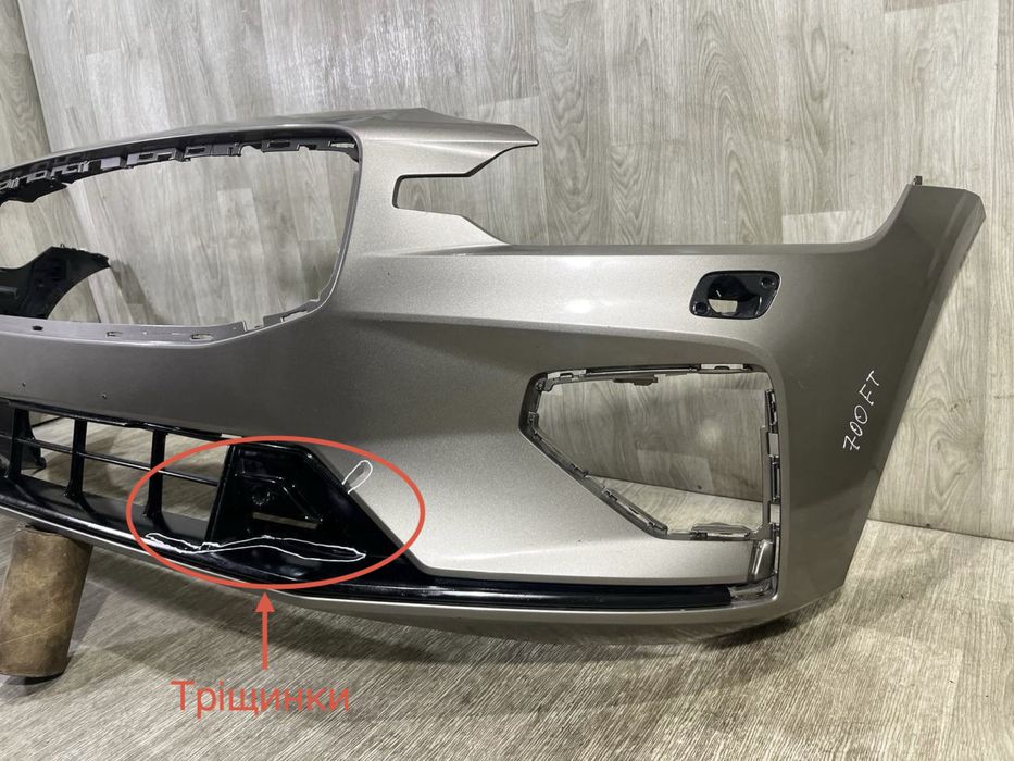 Бампер передний Volvo V60 2 S60 3 R-Design R Desing ( 2018 2019 2020 2021 2022 2023 2024 г. )