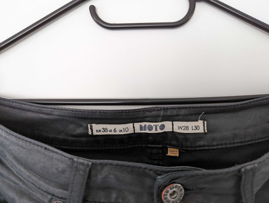 Spodnie lateksowe damskie M