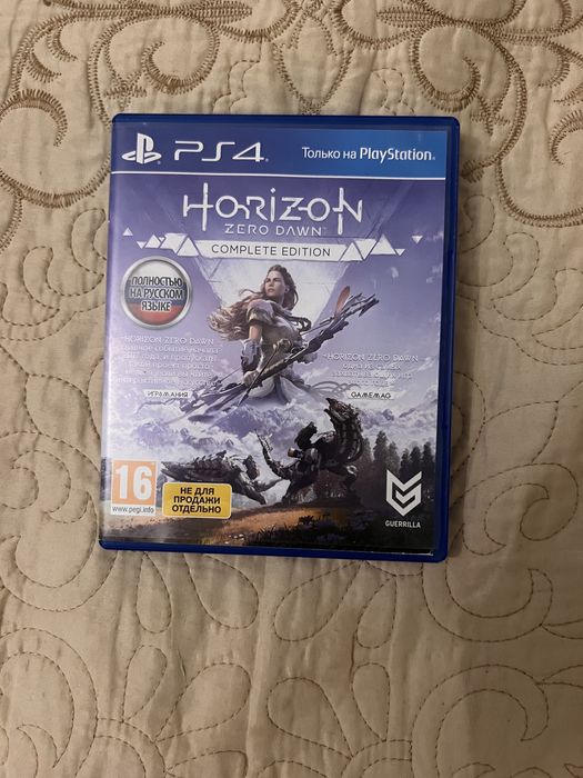 Продам комплект дисків для play station 4