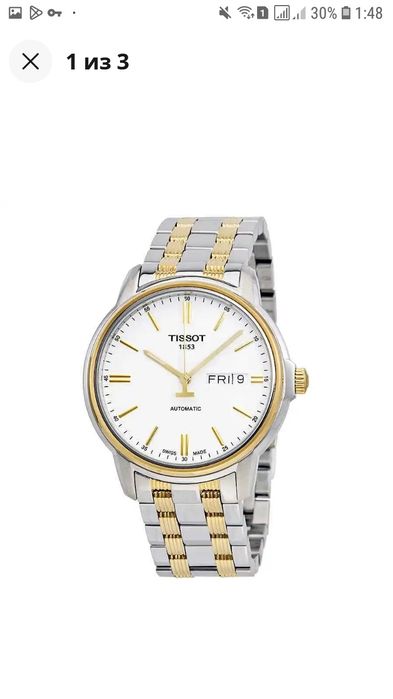 Чоловічий годинник Tissot T classic lll Automatic мужские