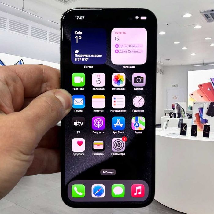 iPhone 13 Pro Max 256GB Graphite Neverlock