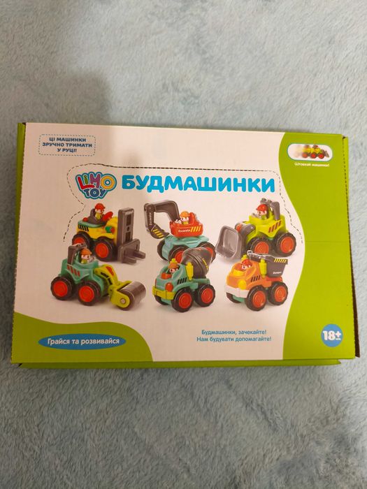 Дитячий набір будівельних машинок Limo Toy, Hola Toys