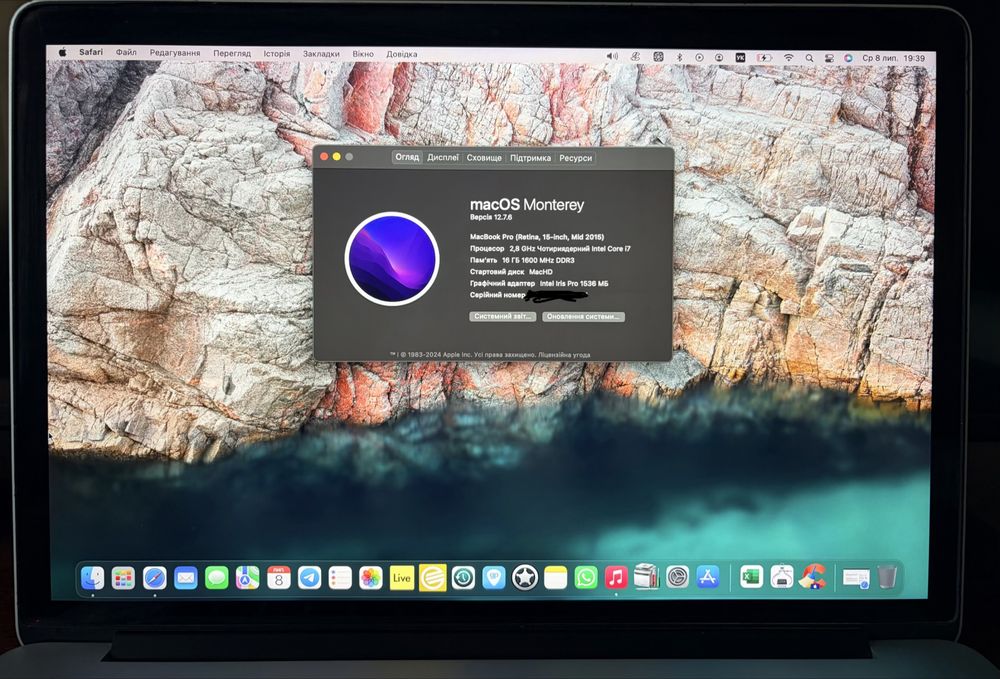 MacBook Pro 15" 2015 A1398 16GB DDR3 під ремонт/на запчастини