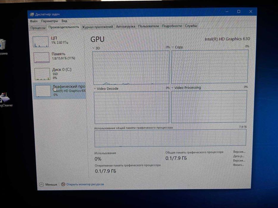 Системний блок HP 290 G1 MT Business PC