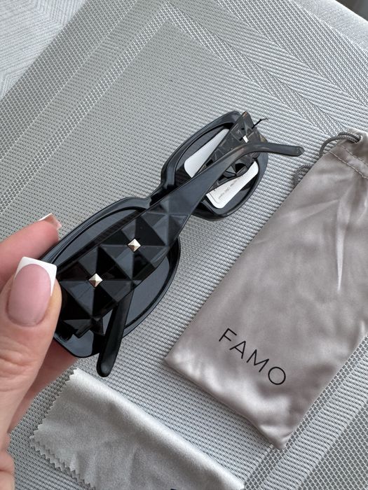 Сонцезахисні окуляри