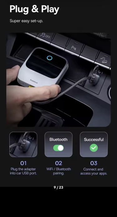 Baseus PrimeTrip для Apple CarPlay