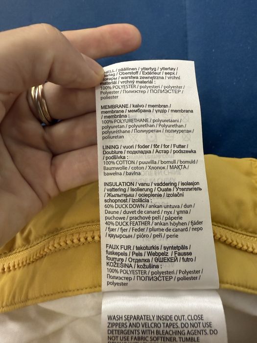 Reima пуховий конверт комбінезон