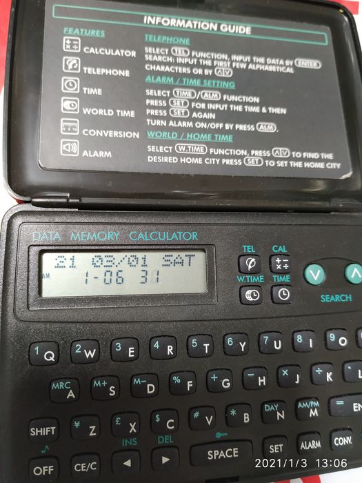 Калькулятор,записная книжка,тел.справочник