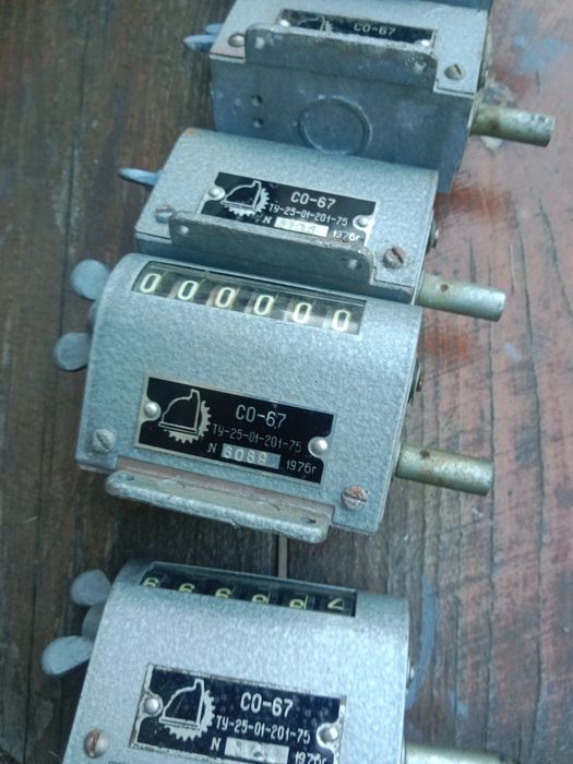 Счётчик оборотов СО-67,СО-205
