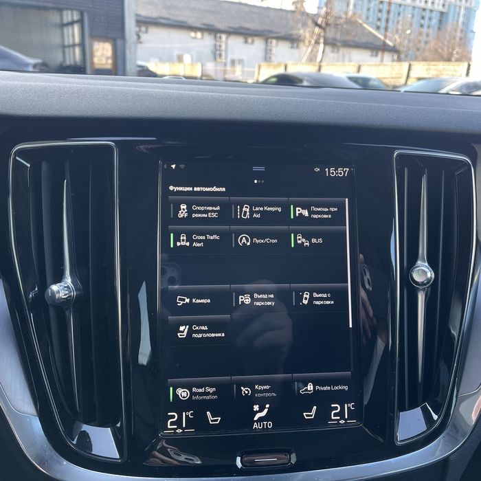 Volvo V60 CrossCountry
