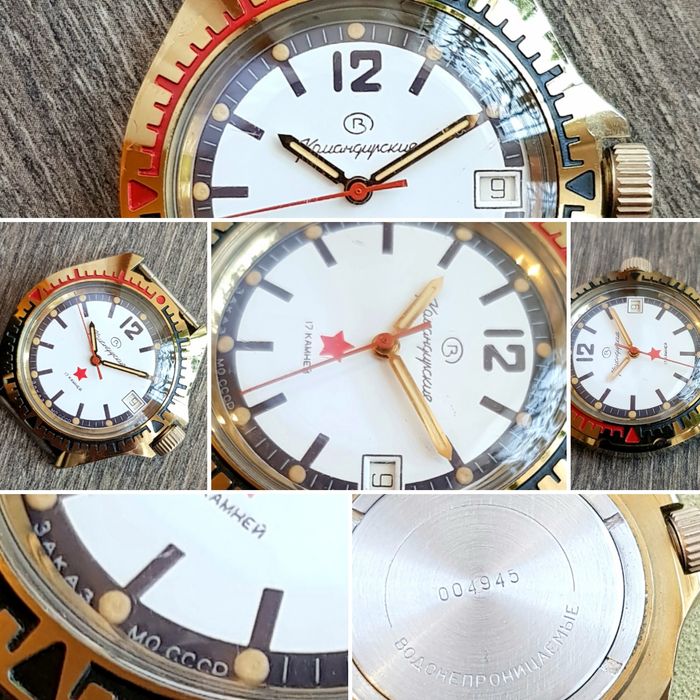 Годинник Командирские Заказ МО СССР Оригинал Состояние новых!