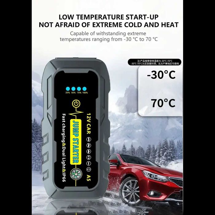 D75-BOOSTER Jumpstarter arrancador 1000A 12V om Duplas Saídas USB