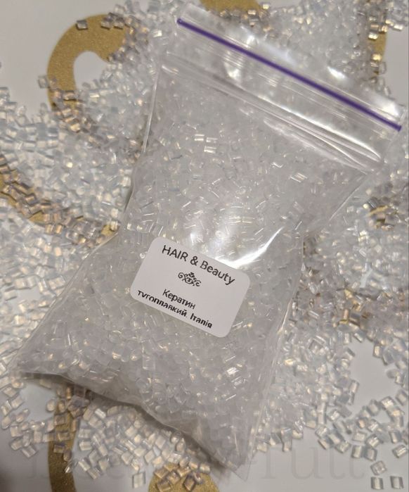 Итальянский тугоплавкий кератин высшего качества