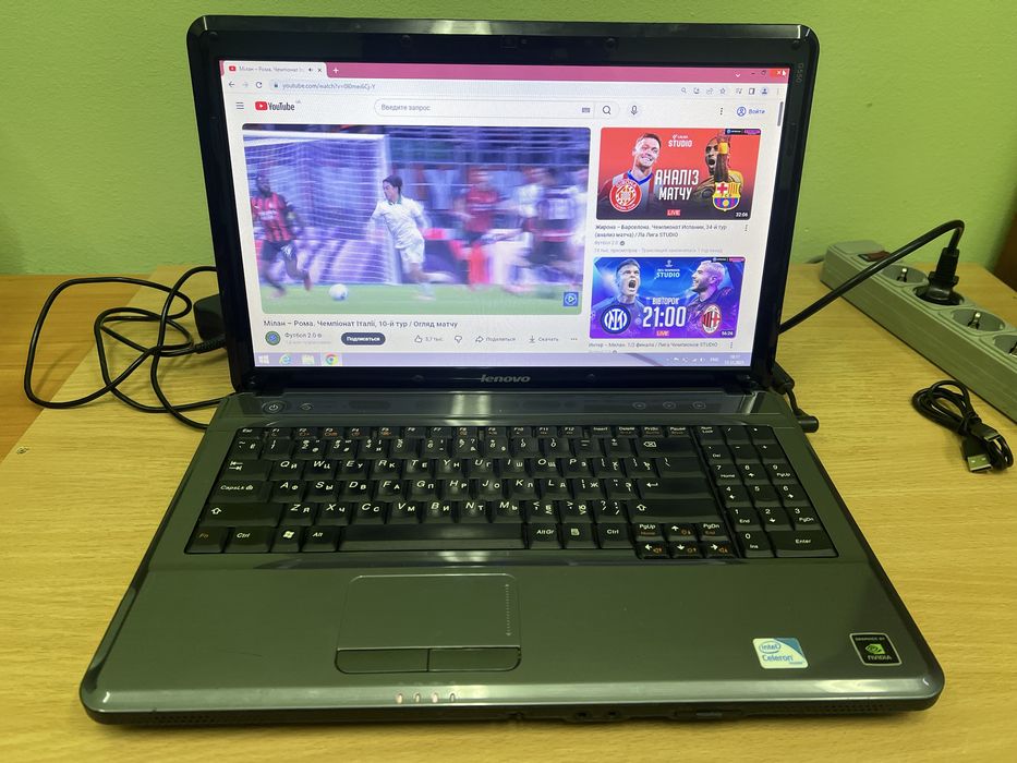Продам ноутбук Lenovo g550