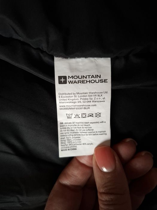 Зимова куртка-парка  Mountain Warehouse