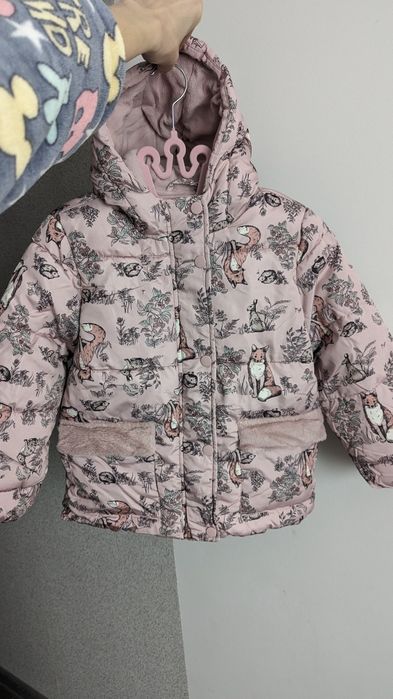 Куртка Демі тепла 116