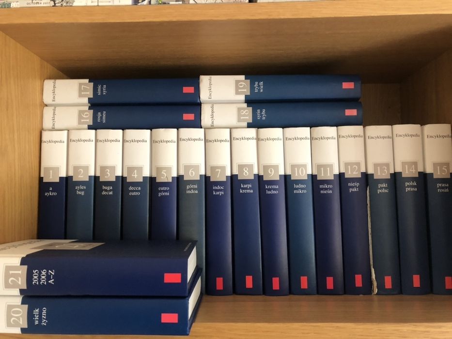 Encyklopedia Gazety Wyborczej 21 tomów