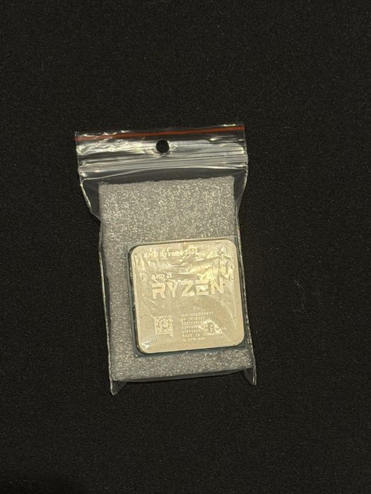 AMD Ryzen 5 3600 6C/12T + chłodzenie AMD AM4