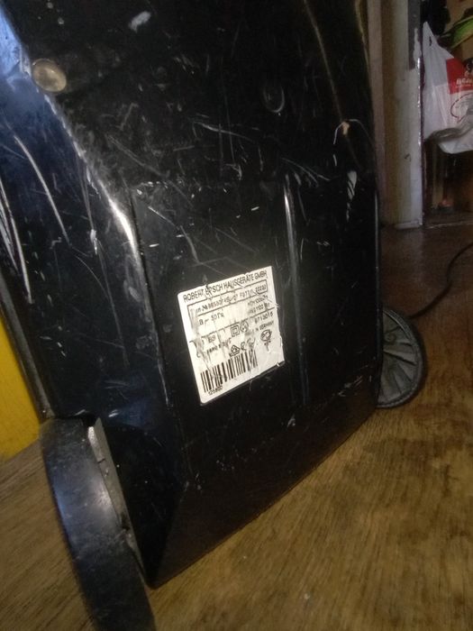 Пылесос Bosch Otima 50