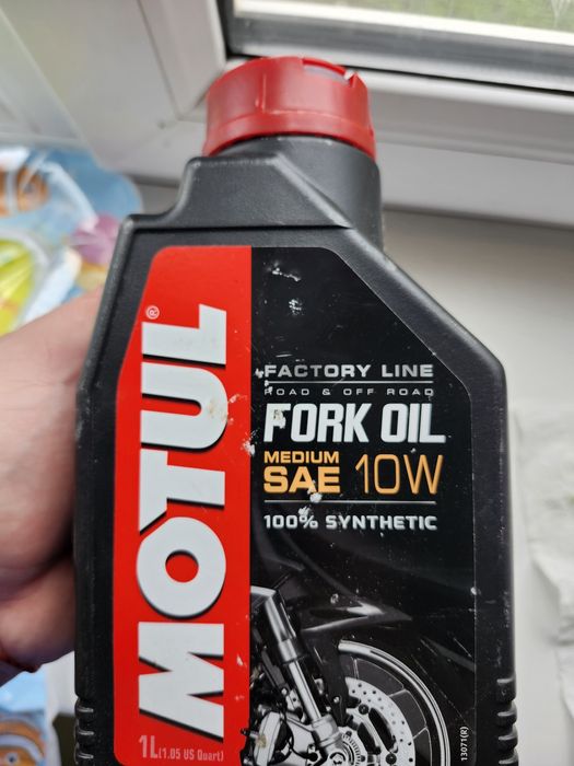 Вилкова олива Motul