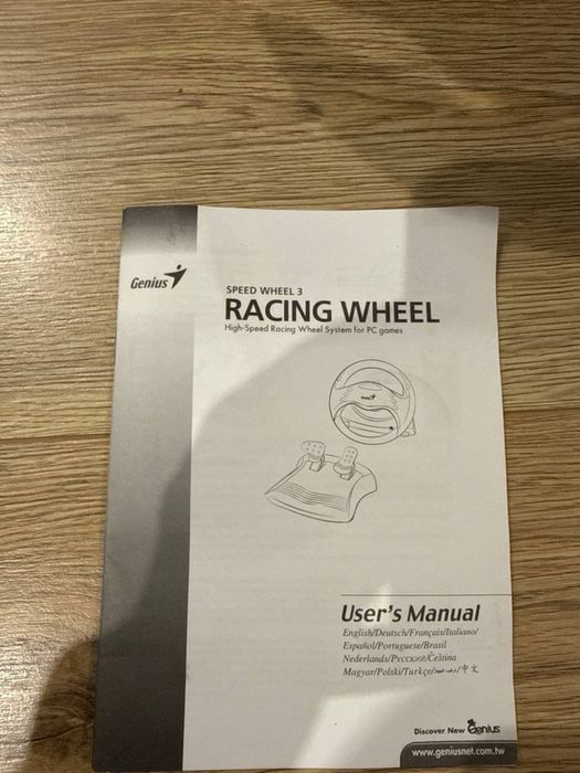 Genius Speed Wheel 3