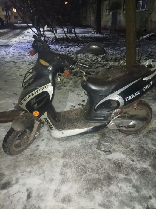 Продам скутер Навігатор гранд прикс