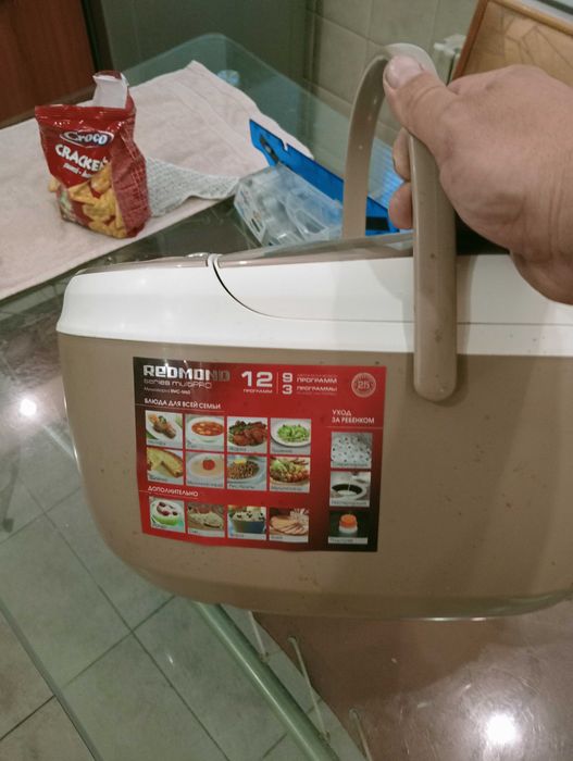 Мультиварка REDMOND