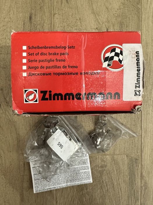 Тормозні колодки Toyota Corolla 2014