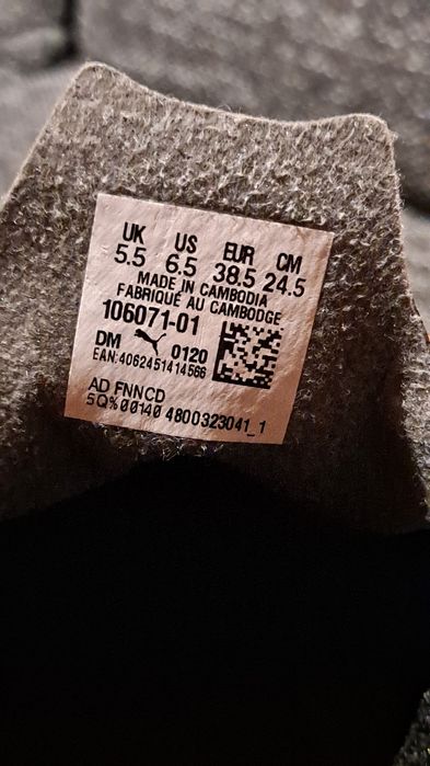 Chuteiras PUMA spirit III Mg jr