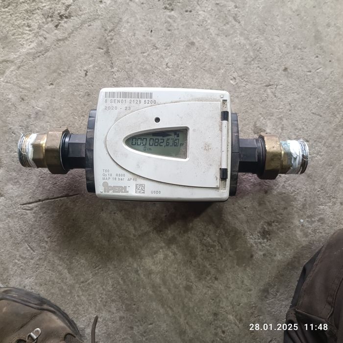 Электронный счетчик холодной воды