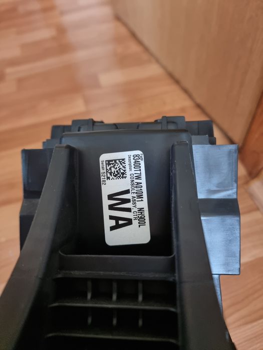 Подлокотик Honda HRV 2015+