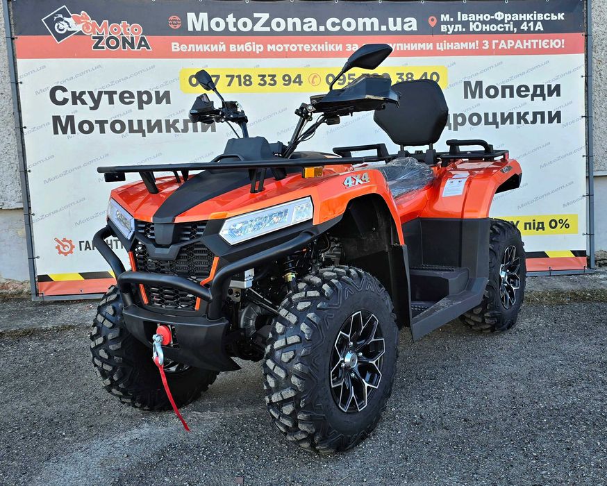 Квадроцикл Stels YK450A L EPS-електропідсилювач керма, Новий, Гарантія