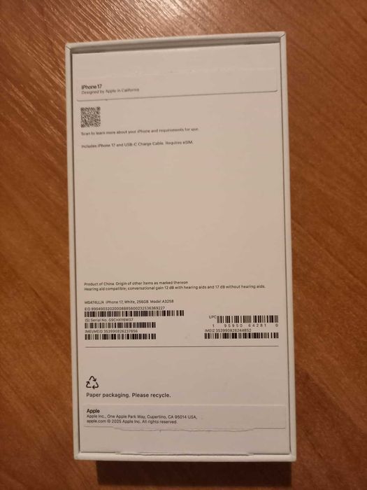*Pudełko / opakowanie IPhone 17*