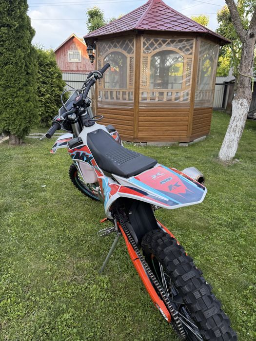 Мотоцикл 2т Kamax 300cc