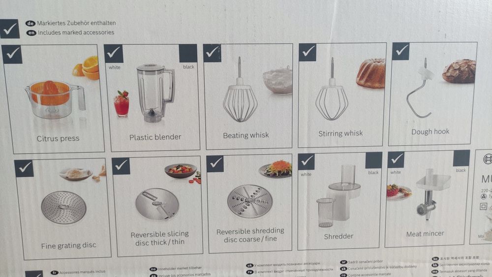 Robô de Cozinha BOSCH MUMS2EW40 Série 2 MUM, NOVO, garantia