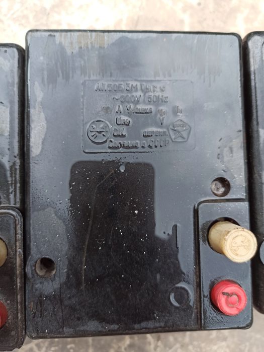 Вимикач автоматичний,АПешка