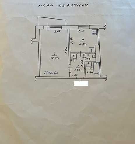 Сади 1к квартира в чудовому стані!