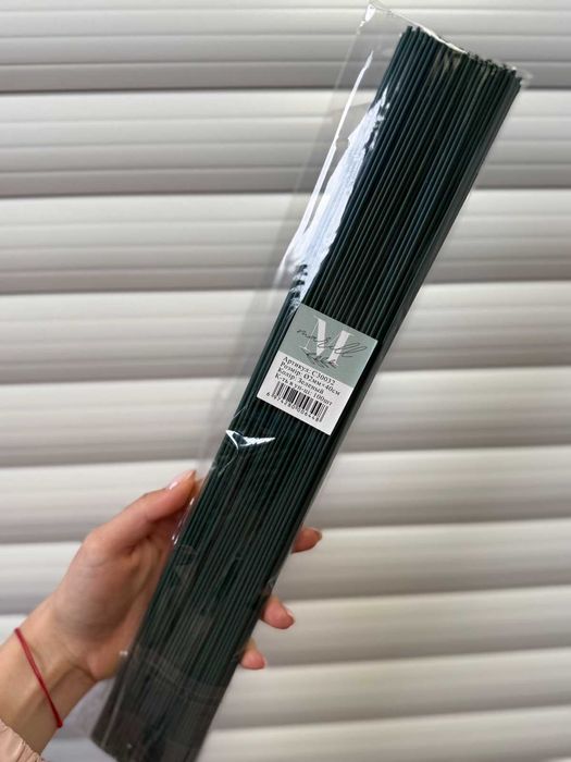 Флористичний дріт