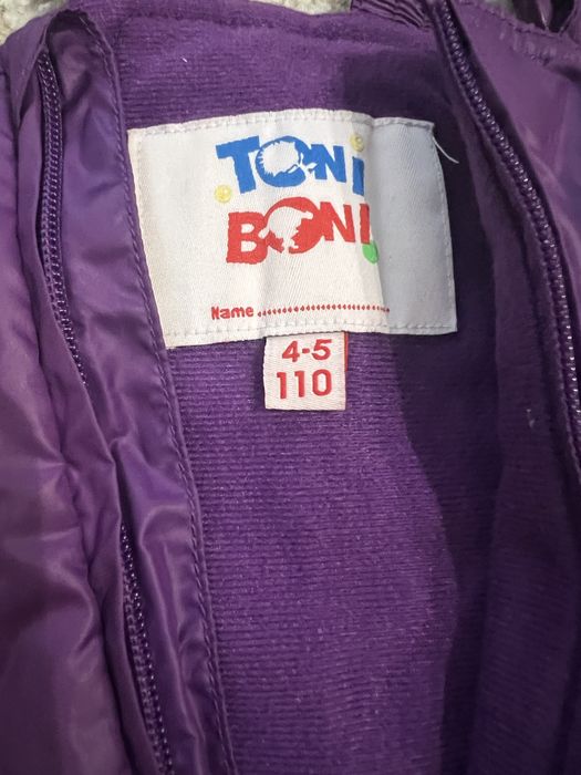 Зимовий комбінезон Reima чоботи Ленне  парка M&S  98-104--110-116