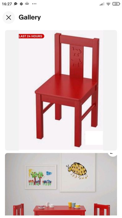 Дитяче крісло Kritter від  IKEA червоного кольору. Нове