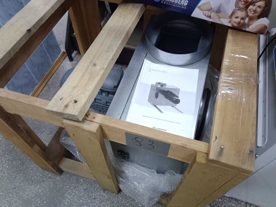 Вентс КСК 250 4Д.