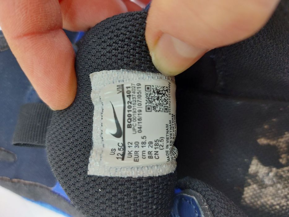 Дитячі кросівки Nike air max 270.Розмір 30