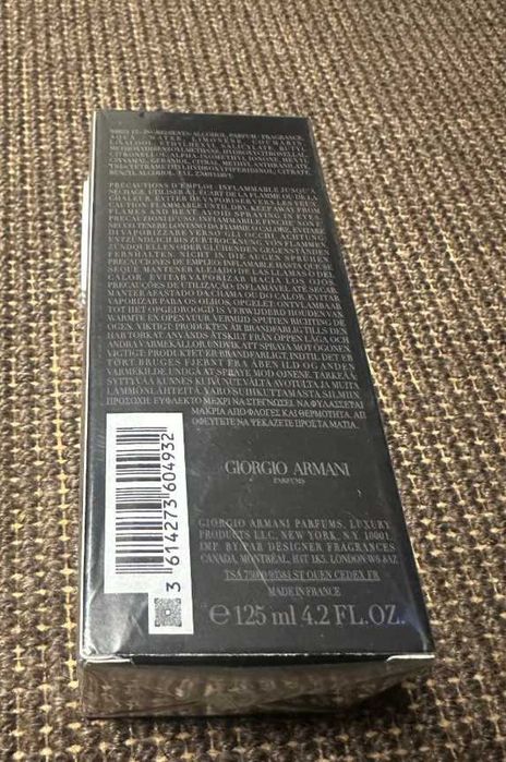 Armani Code Parfum 10 ml