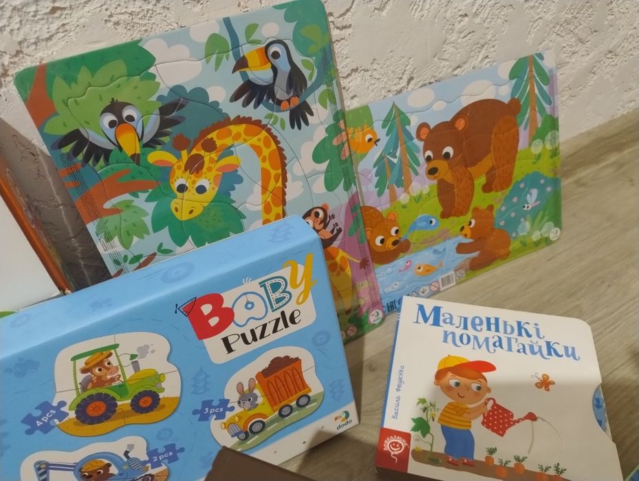 Дитячі іграшки для розвитку:пазли, сортери, пальчикові лабіринти